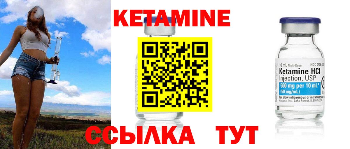 ЭКСТАЗИ Москва
