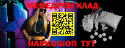 экстази Тулун