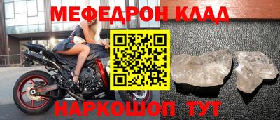 экстази Тулун