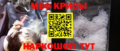 экстази Тулун