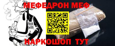 COCAINE Туймазы