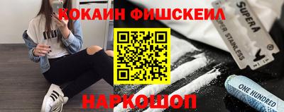 экстази Тулун