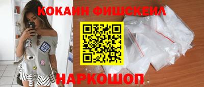 экстази Тулун