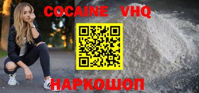 экстази Тулун