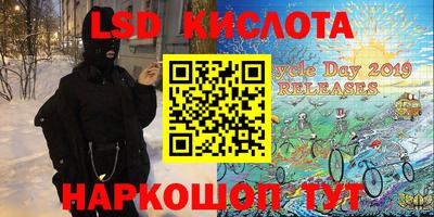 COCAINE Туймазы