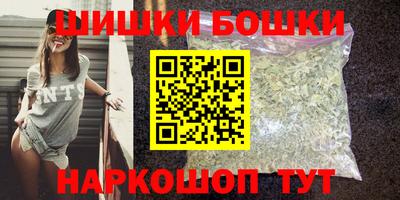 экстази Тулун