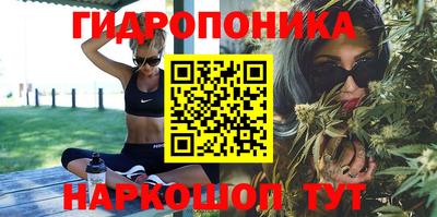 экстази Тулун