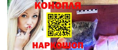 mdpv Тула