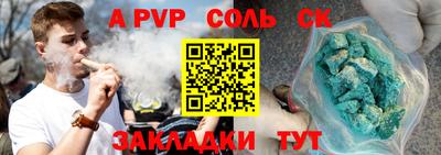 COCAINE Туймазы
