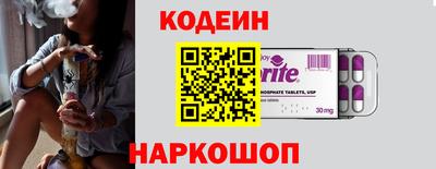 mdpv Тула