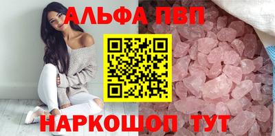 COCAINE Туймазы