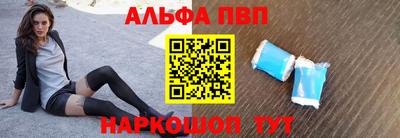 mdpv Тула