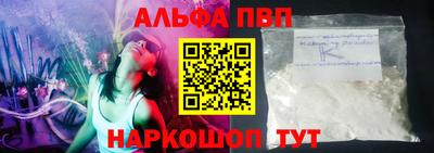 mdpv Тула