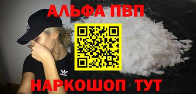 COCAINE Туймазы