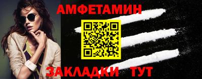mdpv Тула