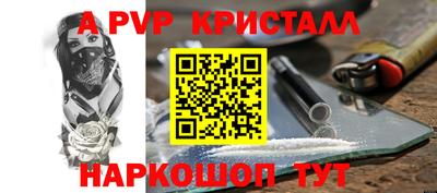 COCAINE Туймазы