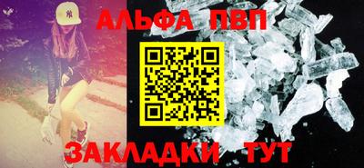 COCAINE Туймазы