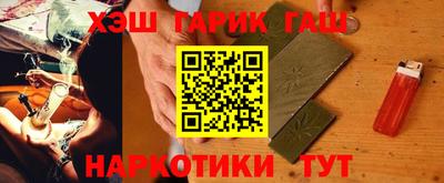 экстази Тулун