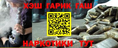 экстази Тулун