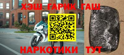 экстази Тулун