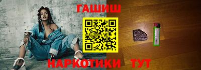 mdpv Тула