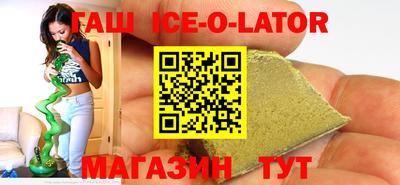 COCAINE Туймазы