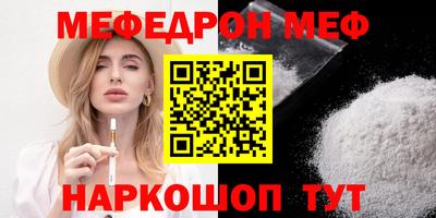 экстази Тулун