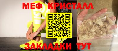 mdpv Тула