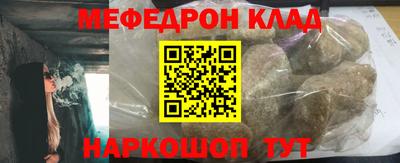 экстази Тулун